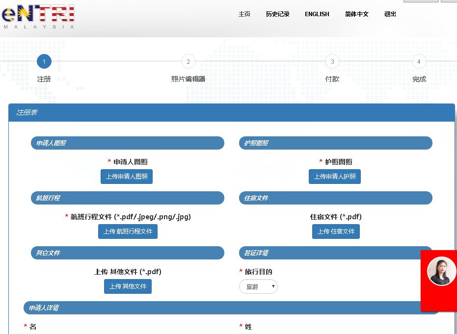 截图07.jpg