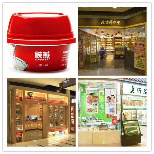 【燕窝品牌排行榜】市面上比较常见的燕窝品牌有哪些？品牌燕窝一定好吗？