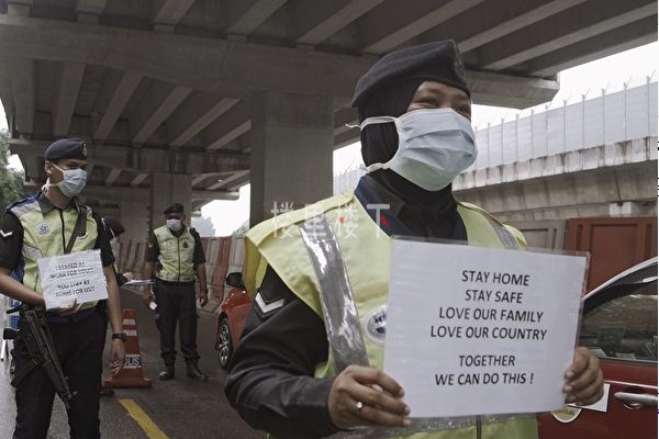 逾期逗留的人在马来西亚行动管制令期间千万注意了