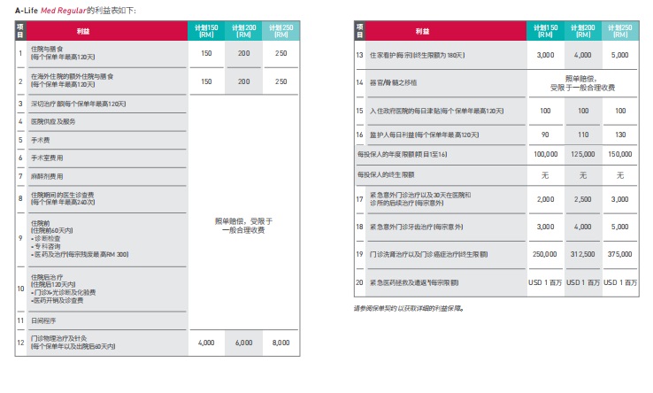 截图16.jpg