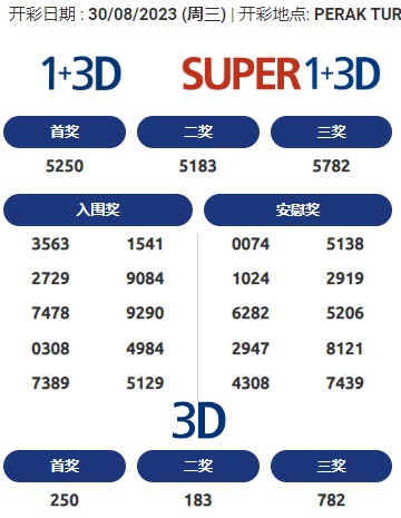 截图04.jpg