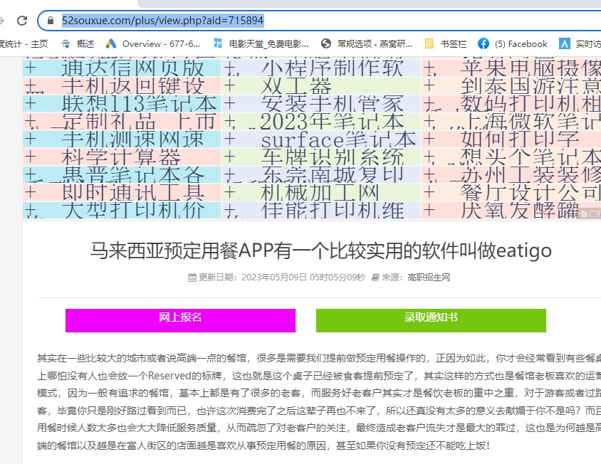 图片4.png